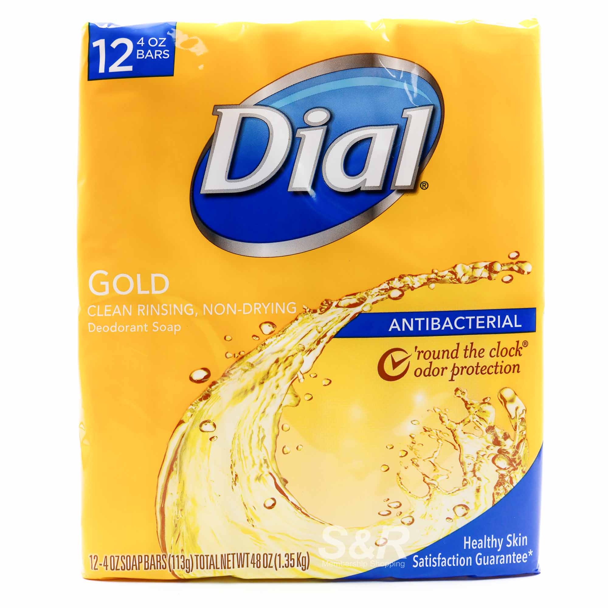 Dial Gold Antibacterial Deodorant Bar Soap 12pcs Dial Gold Antibacterial Deodorant Bar Soap 12pcs